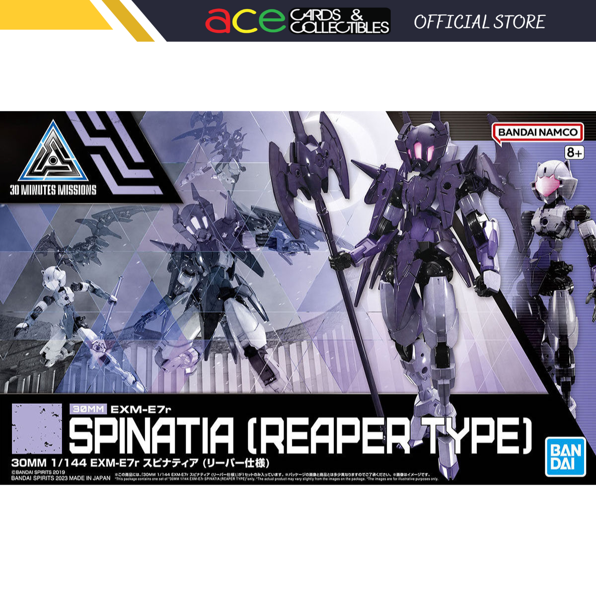 Gunpla 1/144 30MM EXM-E7R Spinatia (Reaper Type)-Bandai-Ace Cards &amp; Collectibles