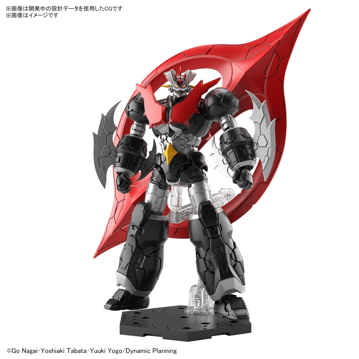 Gunpla 1/144 HG Gundam Mazinger Zero (Infinitism)-Bandai-Ace Cards & Collectibles