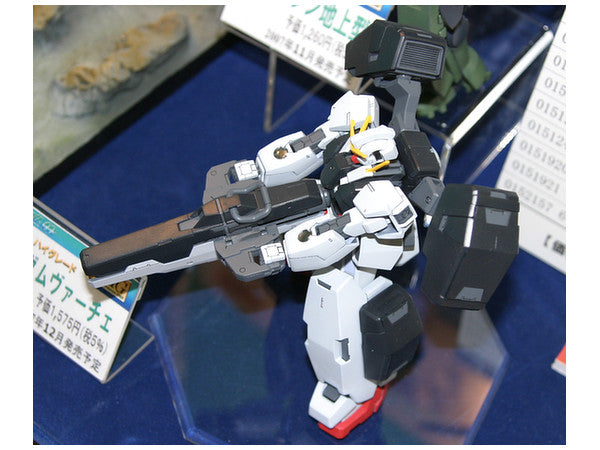 Gunpla 1/144 HG Gundam Virtue-Bandai-Ace Cards &amp; Collectibles