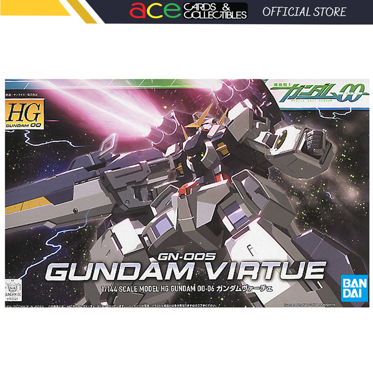Gunpla 1/144 HG Gundam Virtue-Bandai-Ace Cards &amp; Collectibles