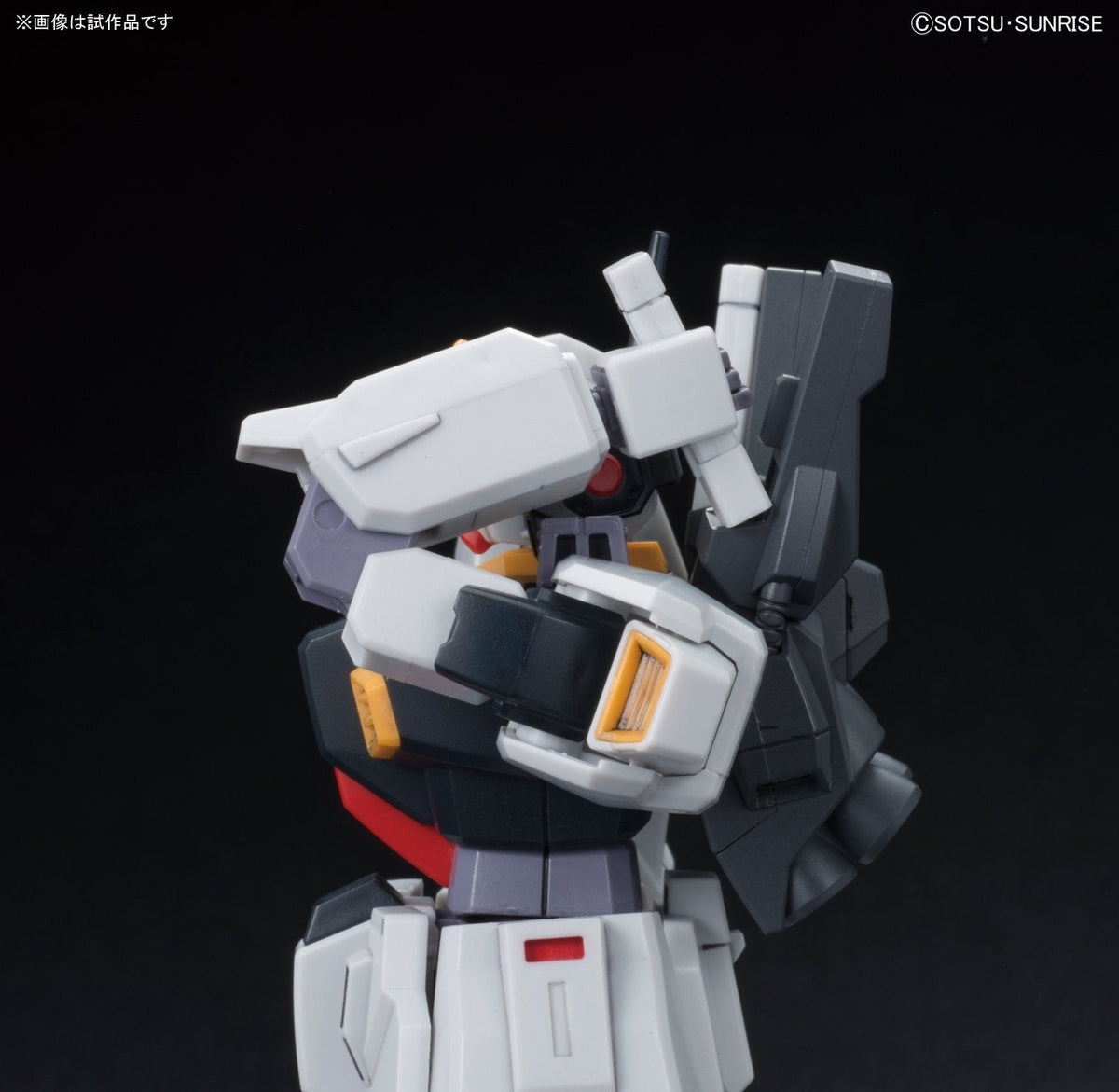 Gunpla 1/144 HGUC Revive RX-178 Gundam Mk-II AEUG Version-Bandai-Ace Cards &amp; Collectibles