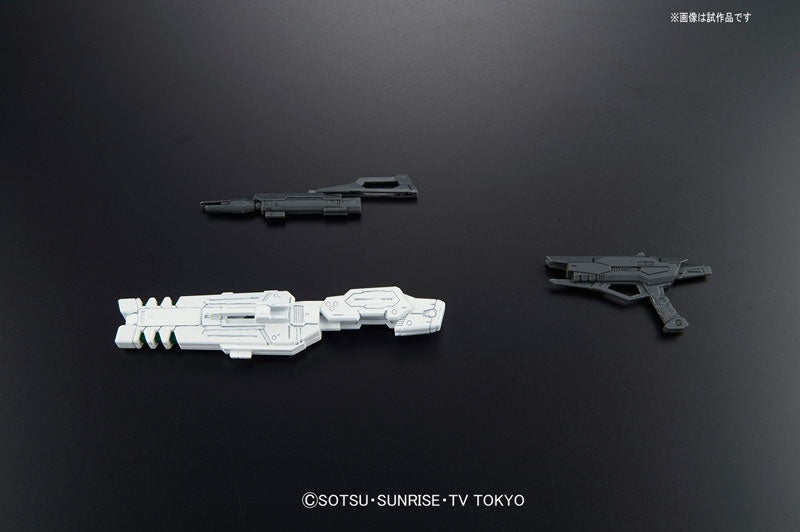 Gunpla 1/144 RG GAT-X105B / FP Build Strike Gundam Full Package-Bandai-Ace Cards &amp; Collectibles