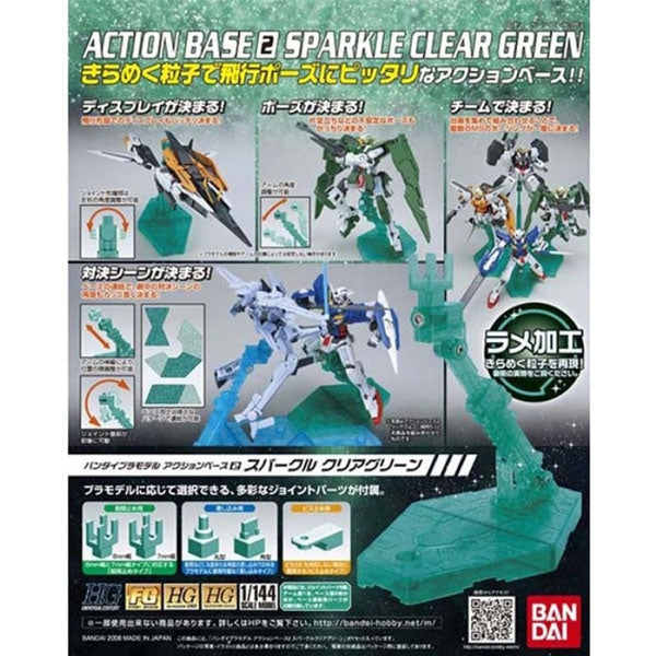 Gunpla Action Base 2 Sparkle Clear Green (Display)-Bandai-Ace Cards &amp; Collectibles