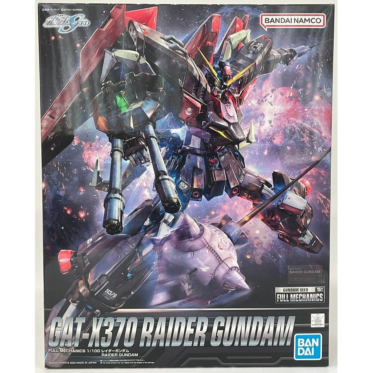 Gunpla Bandai Full Mechanics 1/100 Raider Gundam Plastic Model-Bandai-Ace Cards &amp; Collectibles