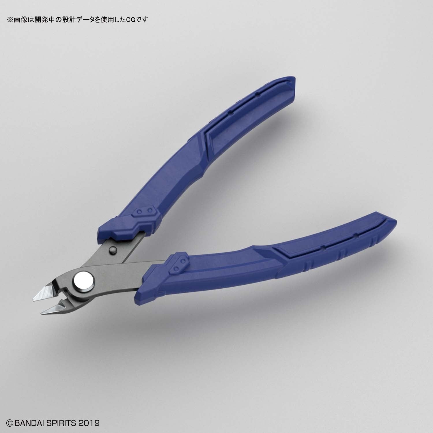 Gunpla Bandai Spirits Build Up Nipper Tool-Bandai-Ace Cards & Collectibles