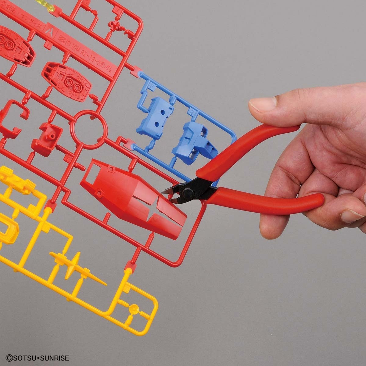 Gunpla Bandai Spirits Entry Nipper "Red"-Bandai-Ace Cards & Collectibles