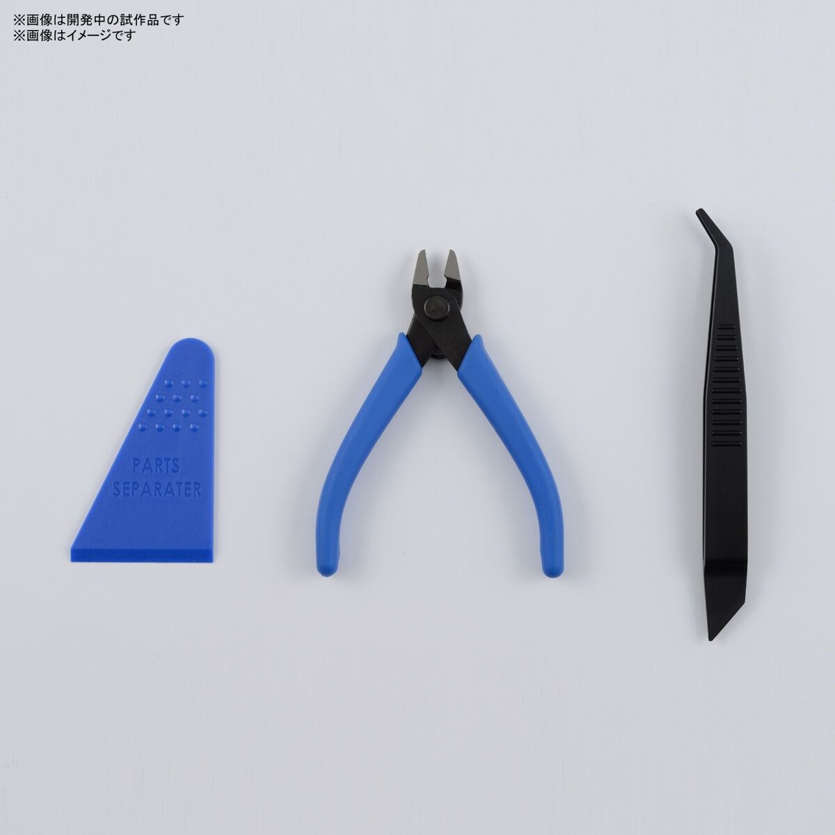Gunpla Bandai Spirits Entry Nipper Tool Set "Blue"-Bandai-Ace Cards & Collectibles
