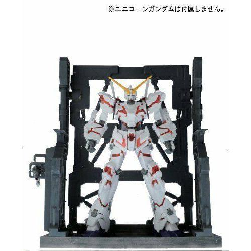 Gunpla Builders Parts System Base 001-Bandai-Ace Cards & Collectibles