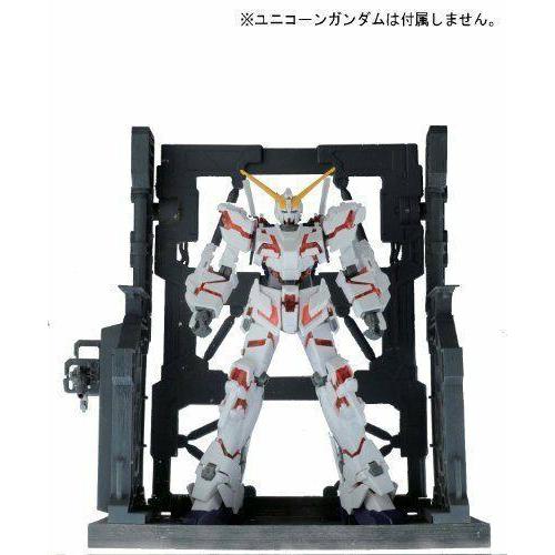 Gunpla Builders Parts System Base 001 (Reissue)-Bandai-Ace Cards &amp; Collectibles