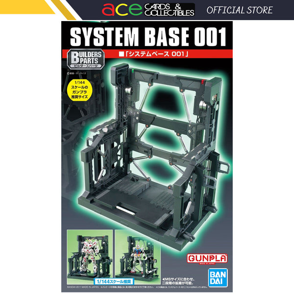 Gunpla Builders Parts System Base 001 (Reissue)-Bandai-Ace Cards & Collectibles
