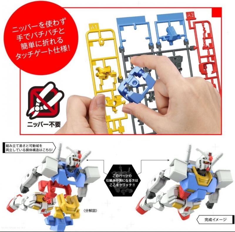 Gunpla Entry Grade 1/144 RX-78-2 Gundam-Bandai-Ace Cards & Collectibles