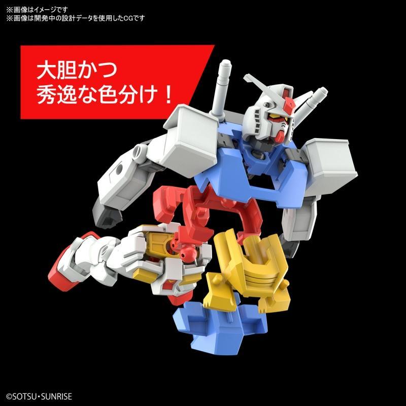 Gunpla Entry Grade 1/144 RX-78-2 Gundam-Bandai-Ace Cards & Collectibles