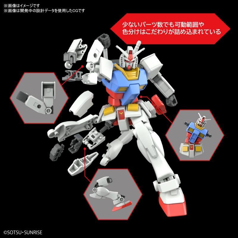 Gunpla Entry Grade 1/144 RX-78-2 Gundam-Bandai-Ace Cards & Collectibles