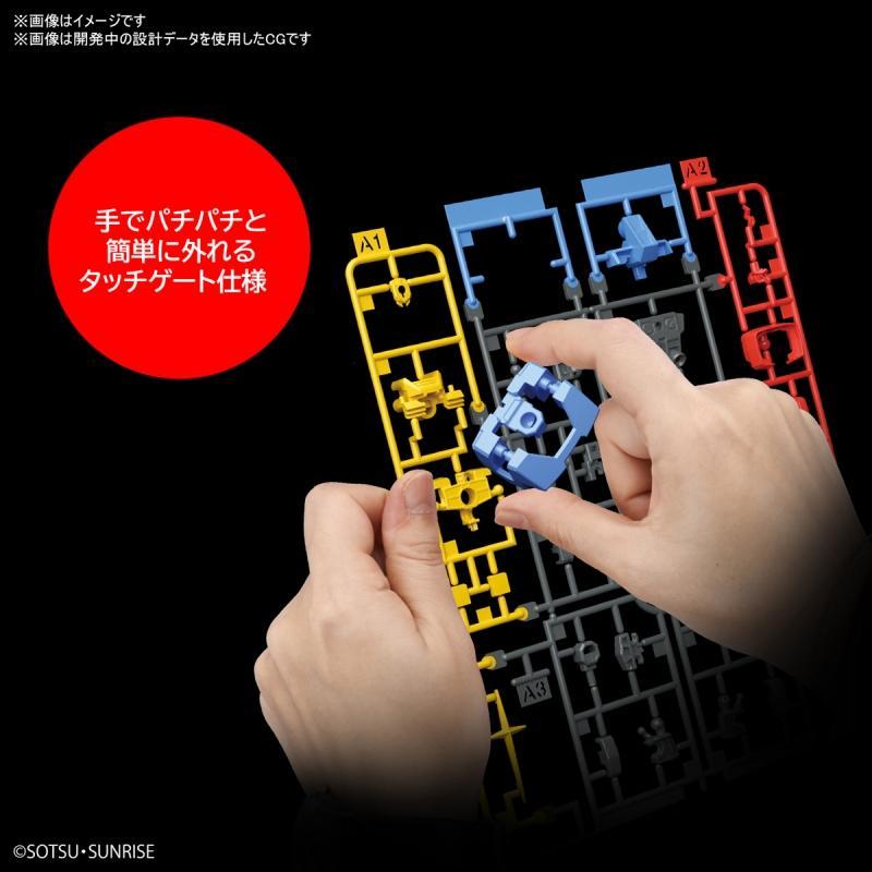 Gunpla Entry Grade 1/144 RX-78-2 Gundam-Bandai-Ace Cards & Collectibles