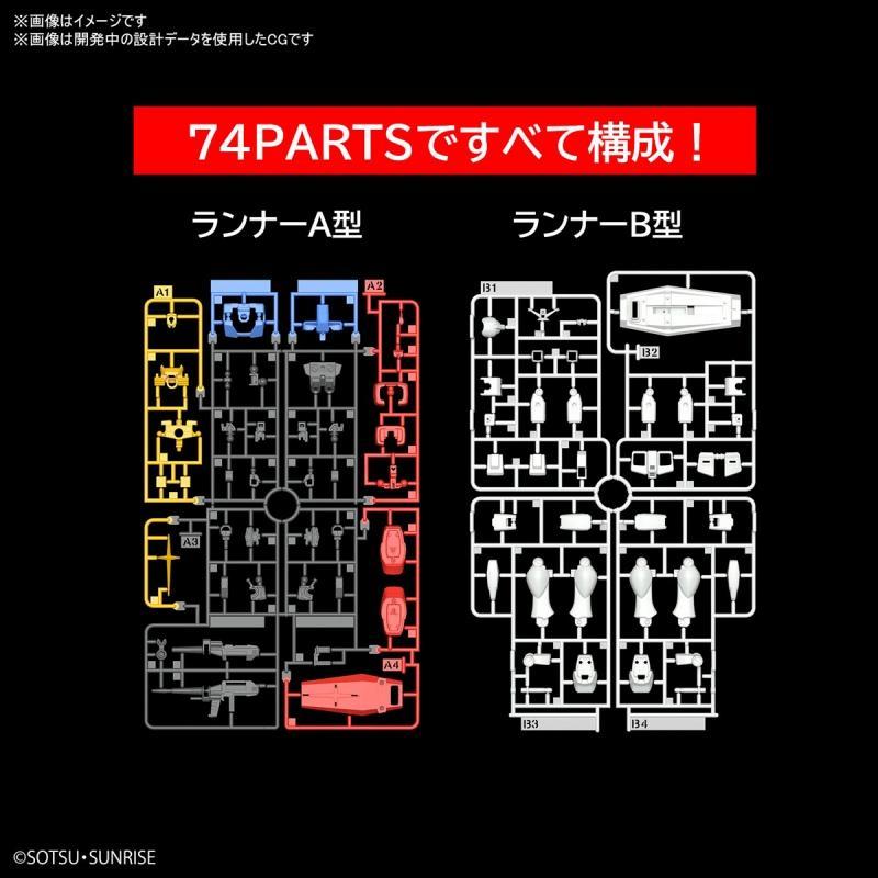 Gunpla Entry Grade 1/144 RX-78-2 Gundam-Bandai-Ace Cards & Collectibles