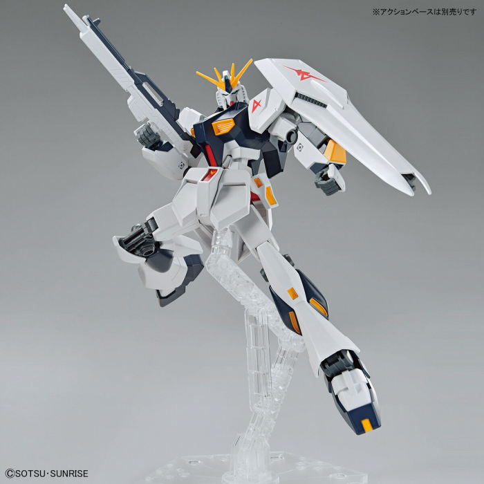 Gunpla Entry Grade 1/144 RX-93 V Gundam (Gundam Model Kits)-Bandai-Ace Cards & Collectibles