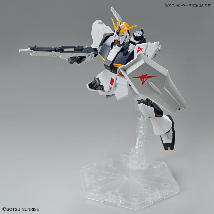 Gunpla Entry Grade 1/144 RX-93 V Gundam (Gundam Model Kits)-Bandai-Ace Cards & Collectibles