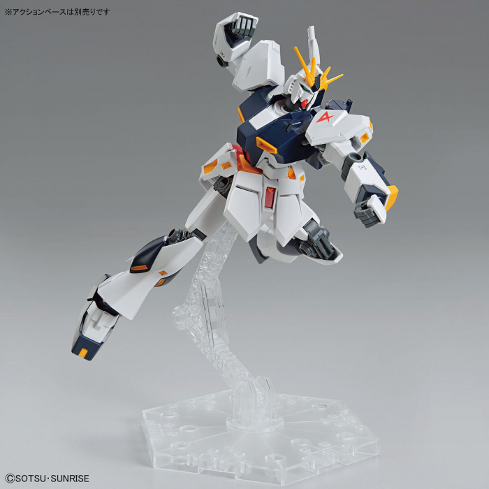 Gunpla Entry Grade 1/144 RX-93 V Gundam (Gundam Model Kits)-Bandai-Ace Cards & Collectibles