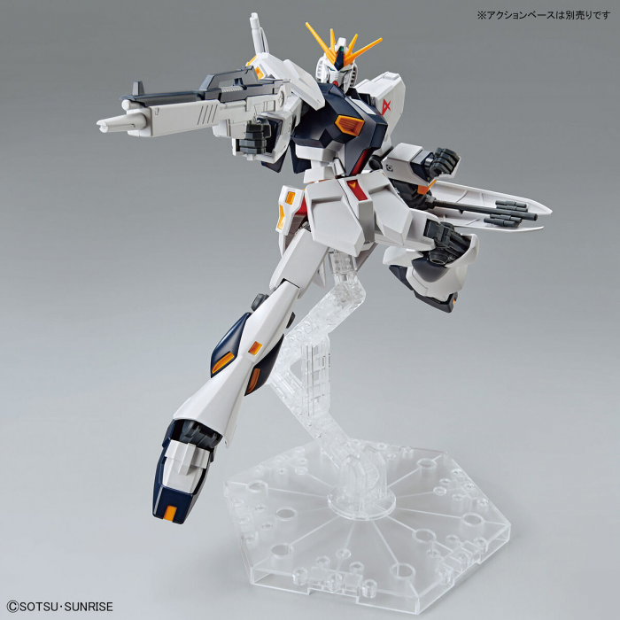 Gunpla Entry Grade 1/144 RX-93 V Gundam (Gundam Model Kits)-Bandai-Ace Cards & Collectibles