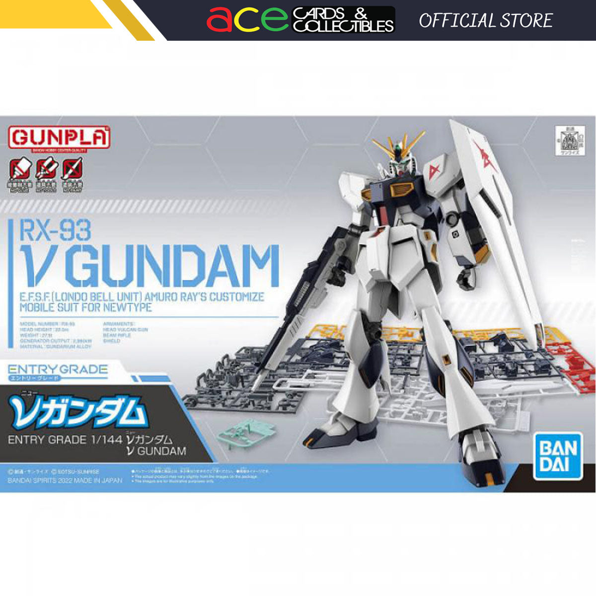 Gunpla Entry Grade 1/144 RX-93 ν Gundam (Gundam Model Kits)-Bandai-Ace Cards & Collectibles