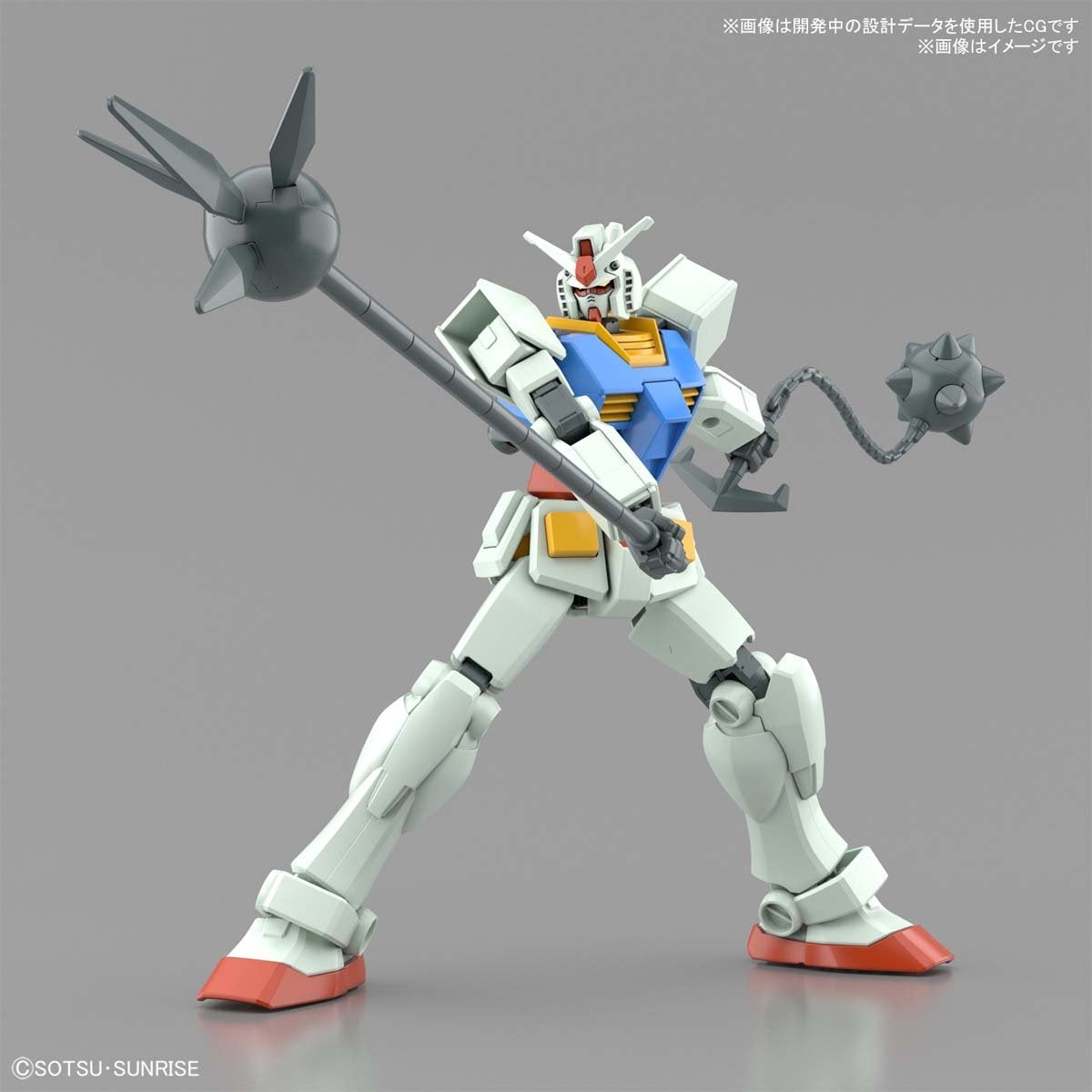 Gunpla Entry Grade RX-78-2 Gundam (Full Weapon Set)-Bandai-Ace Cards &amp; Collectibles