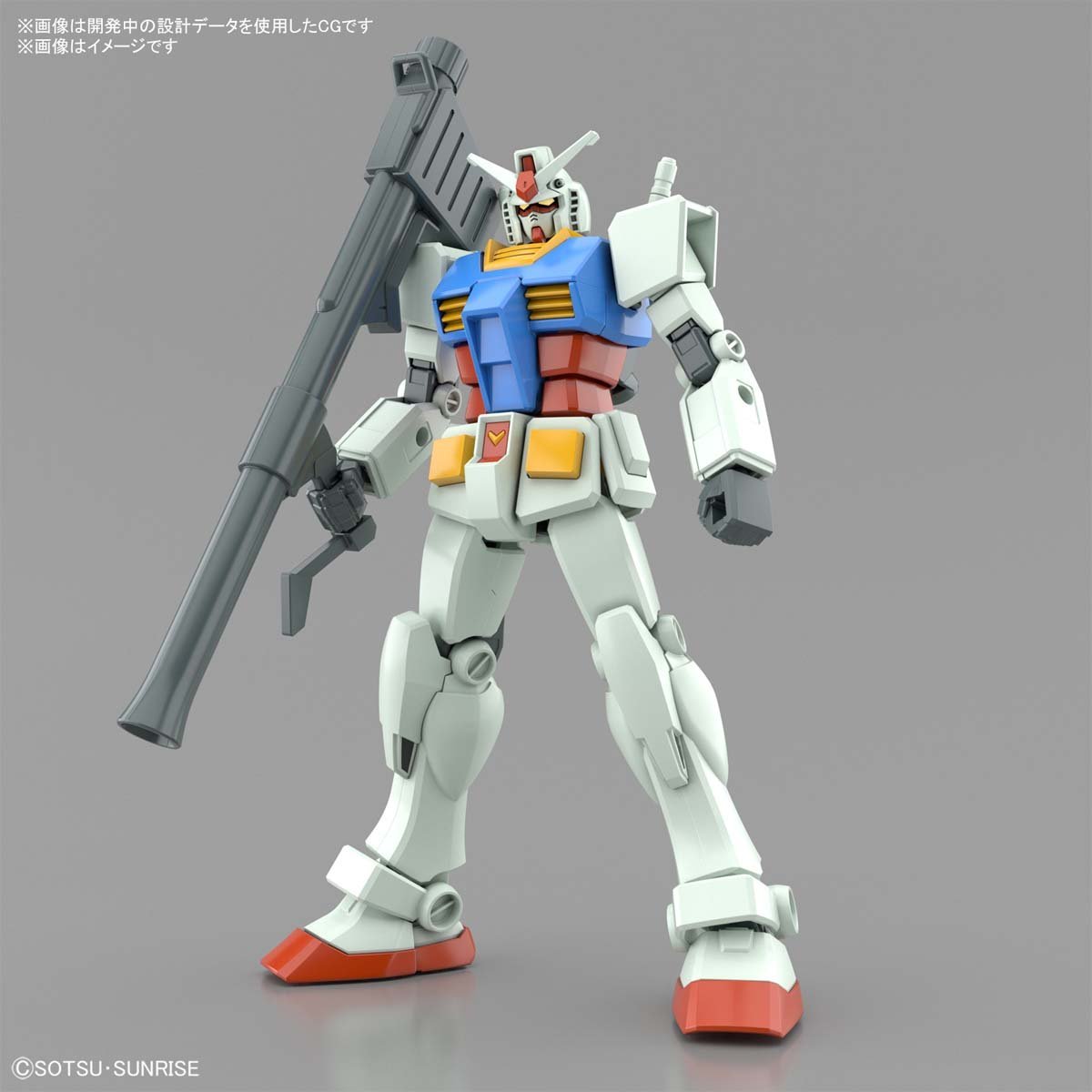 Gunpla Entry Grade RX-78-2 Gundam (Full Weapon Set)-Bandai-Ace Cards & Collectibles