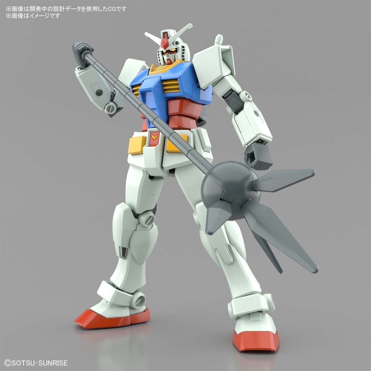 Gunpla Entry Grade RX-78-2 Gundam (Full Weapon Set)-Bandai-Ace Cards &amp; Collectibles