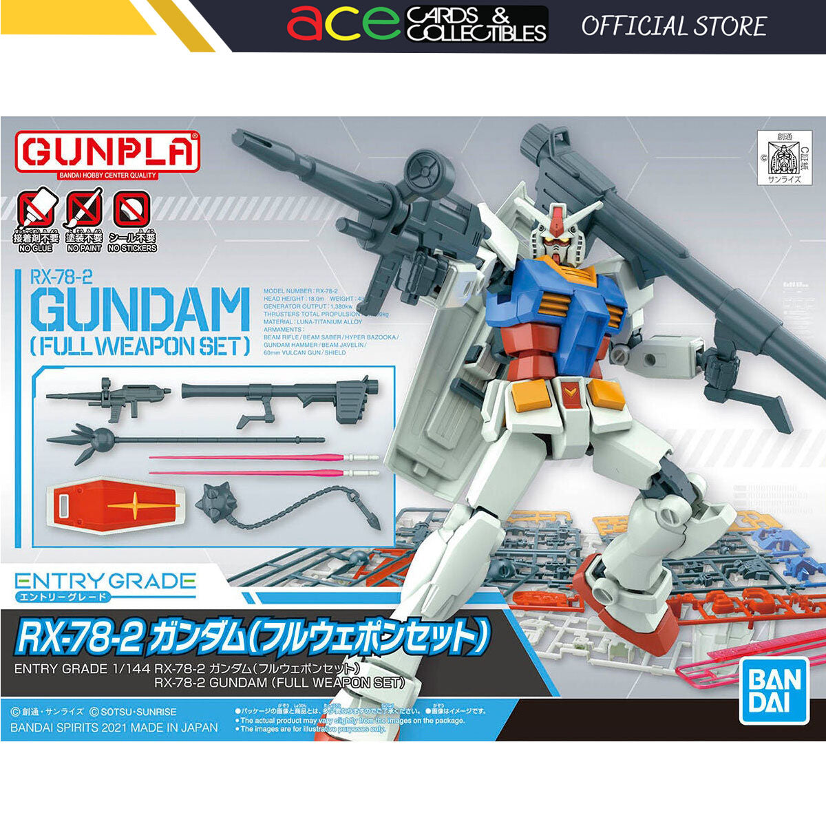 Gunpla Entry Grade RX-78-2 Gundam (Full Weapon Set)-Bandai-Ace Cards & Collectibles