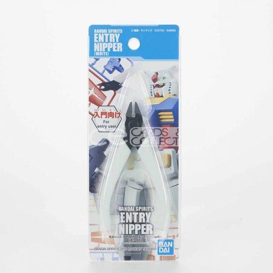 Gunpla Entry Nipper (White)-Bandai-Ace Cards &amp; Collectibles