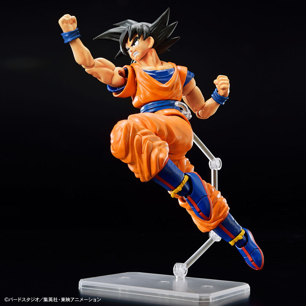 Gunpla Figure-rise Standard Son Goku (NEW SPEC Ver.) Dragon Ball Z-Bandai-Ace Cards &amp; Collectibles