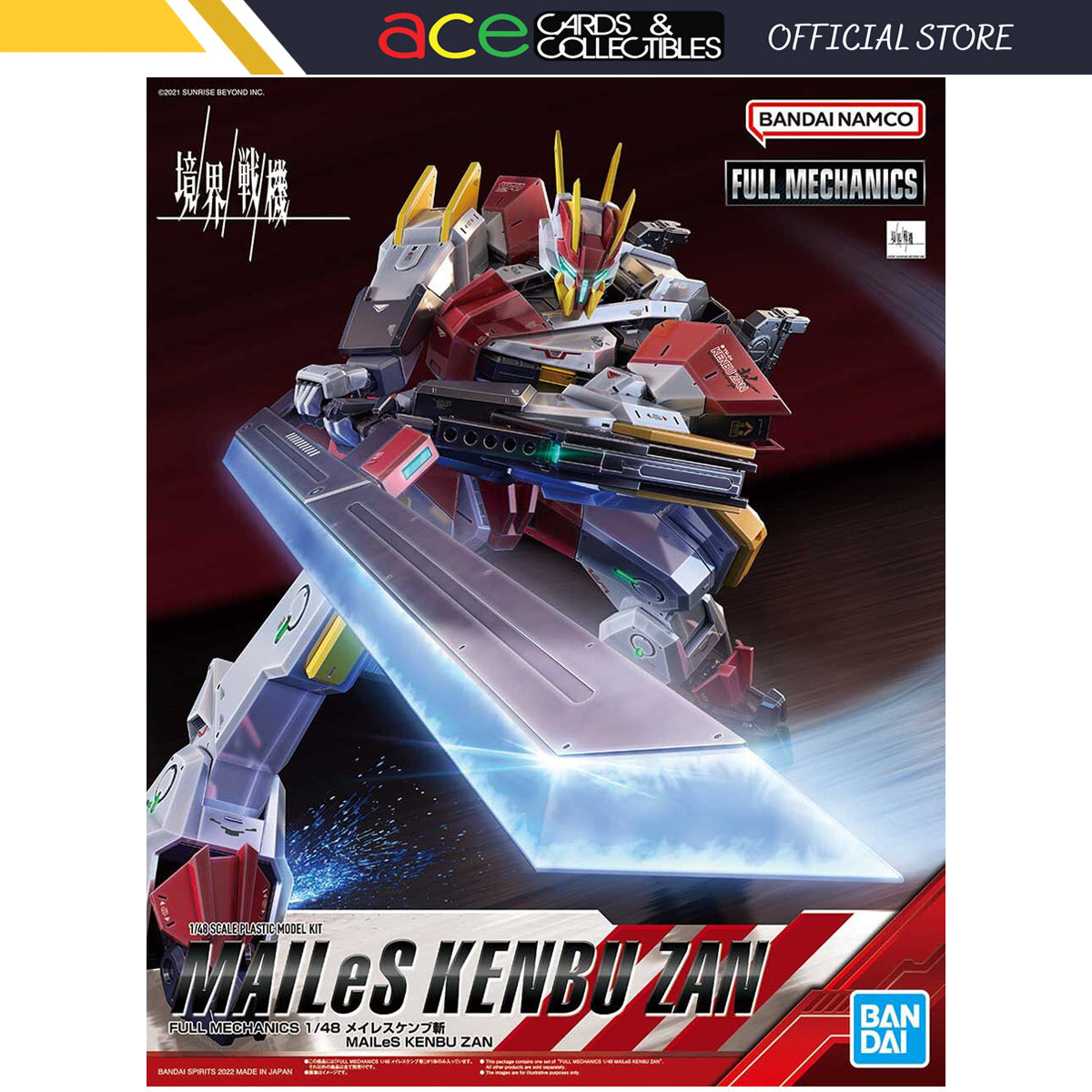 Gunpla Full Mechanics 1/48 Mailes Kenbu Zan-Bandai-Ace Cards & Collectibles