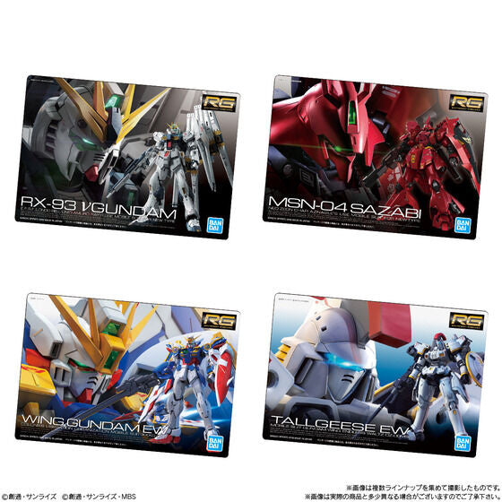 Gunpla Gundam Package Art Collection Chocolate Wafer 8-Single Pack (Random)-Bandai-Ace Cards &amp; Collectibles