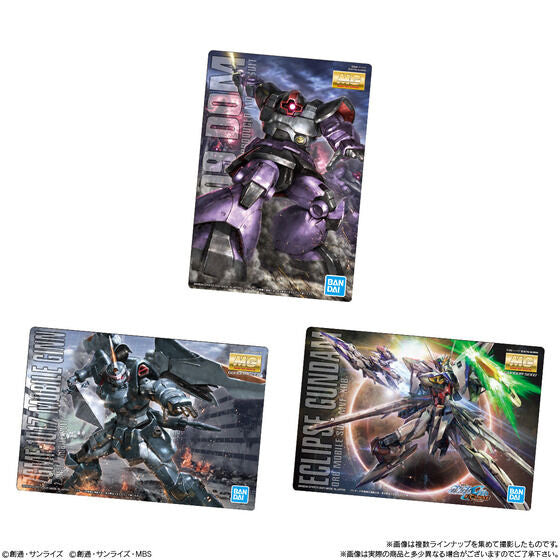Gunpla Gundam Package Art Collection Chocolate Wafer 8-Single Pack (Random)-Bandai-Ace Cards &amp; Collectibles
