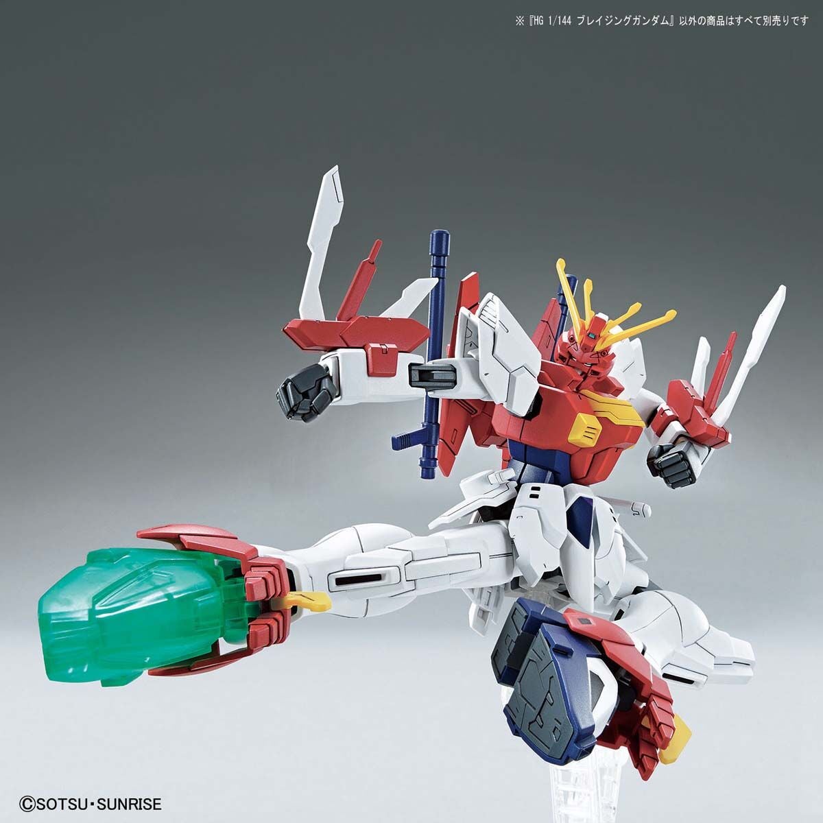 Gunpla HG 1/144 Blazing Gundam-Bandai-Ace Cards & Collectibles