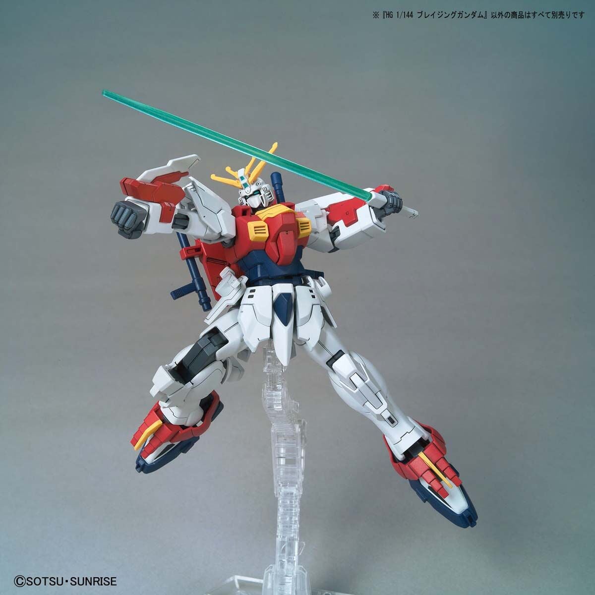 Gunpla HG 1/144 Blazing Gundam-Bandai-Ace Cards &amp; Collectibles