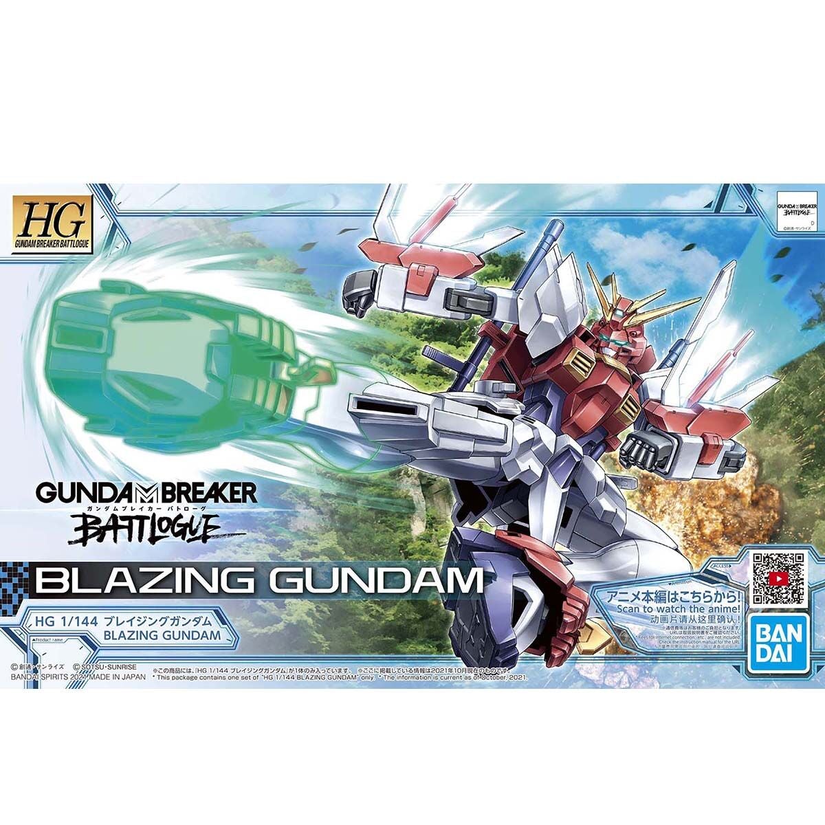Gunpla HG 1/144 Blazing Gundam-Bandai-Ace Cards & Collectibles