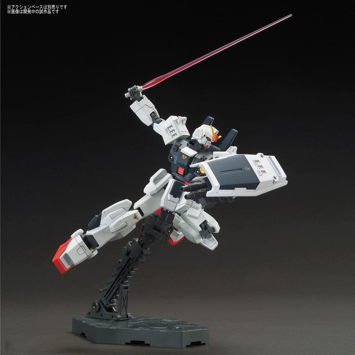 Gunpla HG 1/144 Blue Destiny Unit 3 Exam Gundam (Metallic Gloss Injection Color) Limited Item-Bandai-Ace Cards &amp; Collectibles