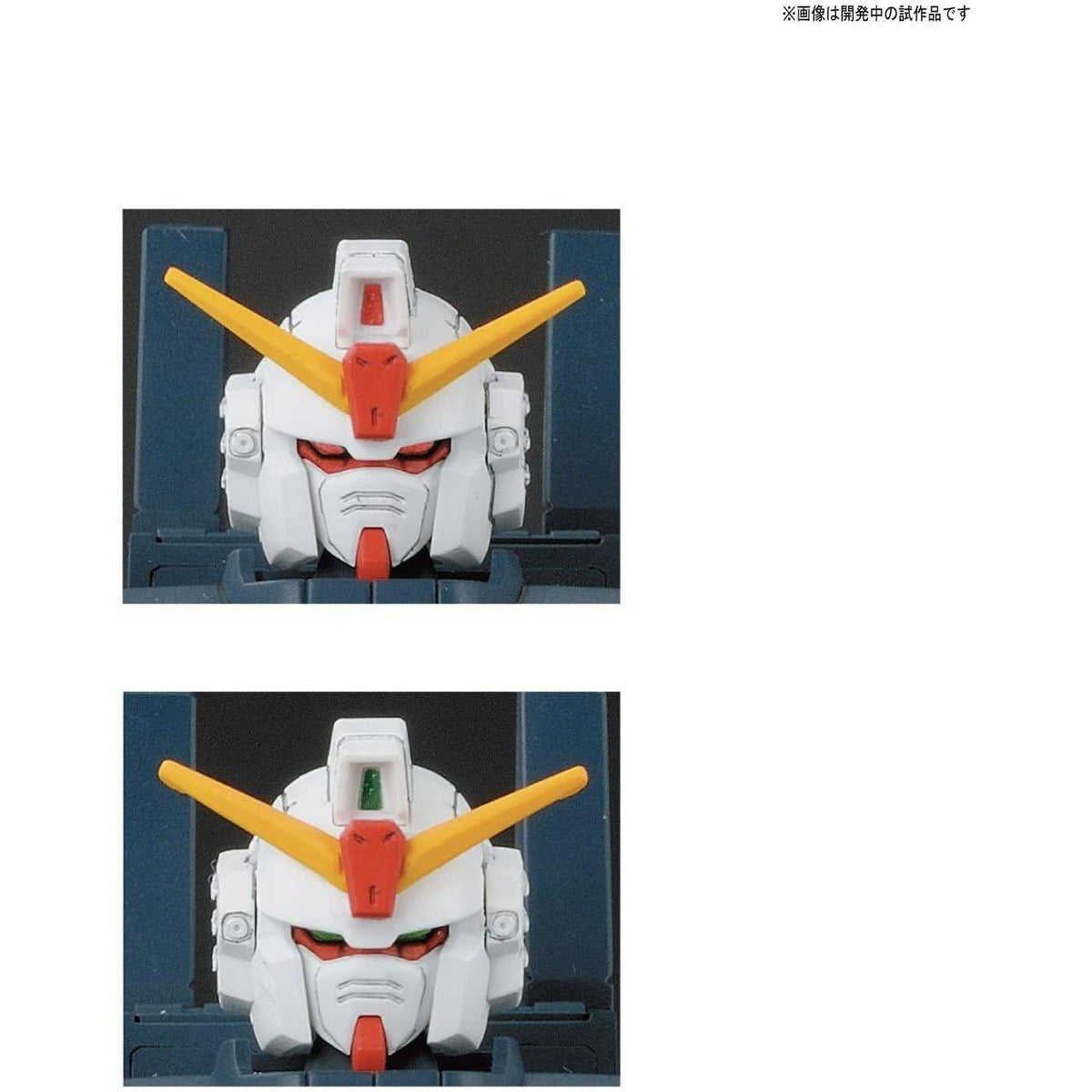 Gunpla HG 1/144 Blue Destiny Unit 3 Exam Gundam (Metallic Gloss Injection Color) Limited Item-Bandai-Ace Cards &amp; Collectibles