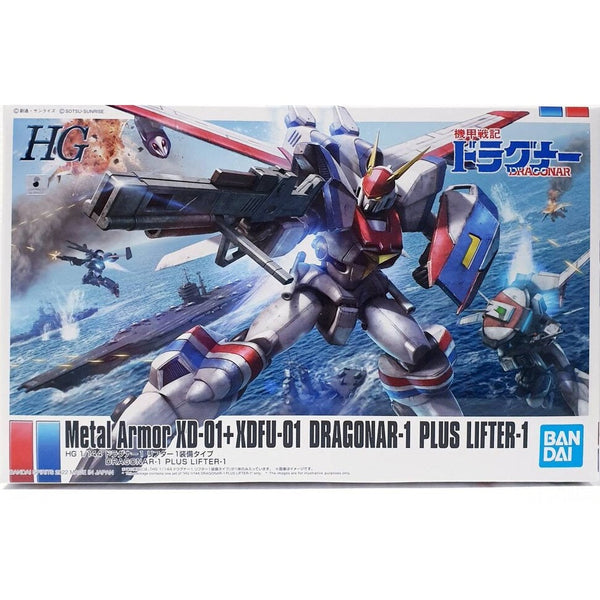 Gunpla HG 1/144 Dragonar-1 Plus Lifter-1 (Plastic model)-Bandai-Ace Cards & Collectibles