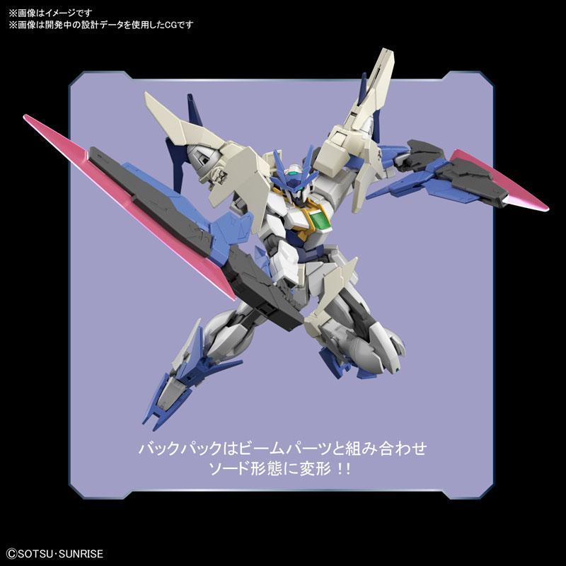 Gunpla HG 1/144 Gundam 00 Sky Moebius-Bandai-Ace Cards &amp; Collectibles