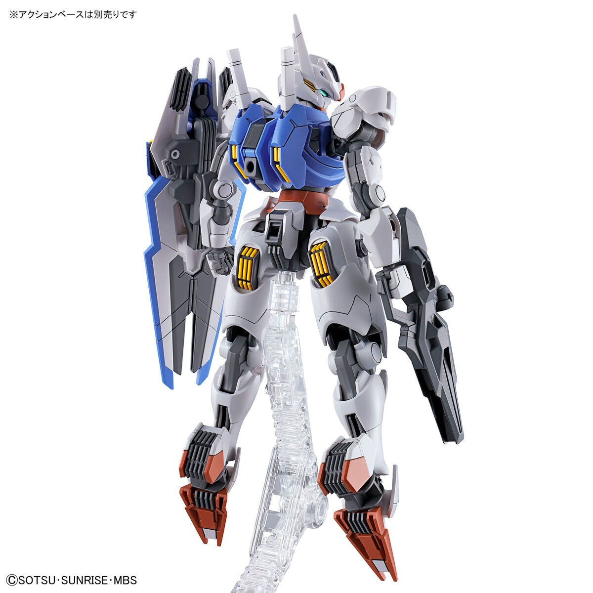 Gunpla HG 1/144 Gundam Aerial-Bandai-Ace Cards & Collectibles