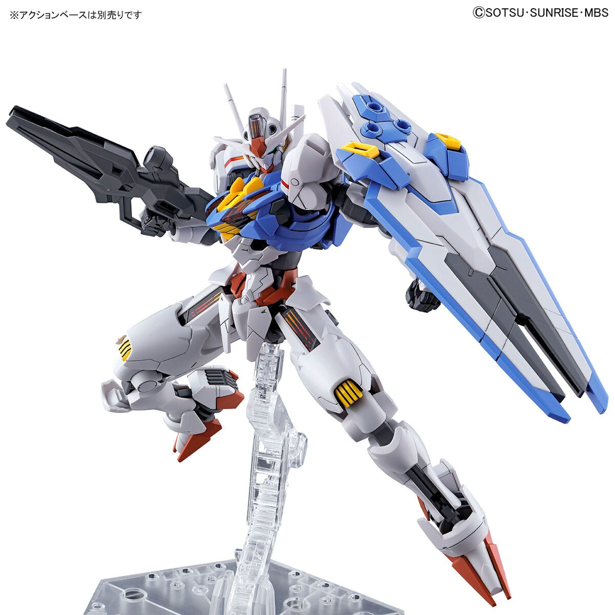 Gunpla HG 1/144 Gundam Aerial-Bandai-Ace Cards & Collectibles