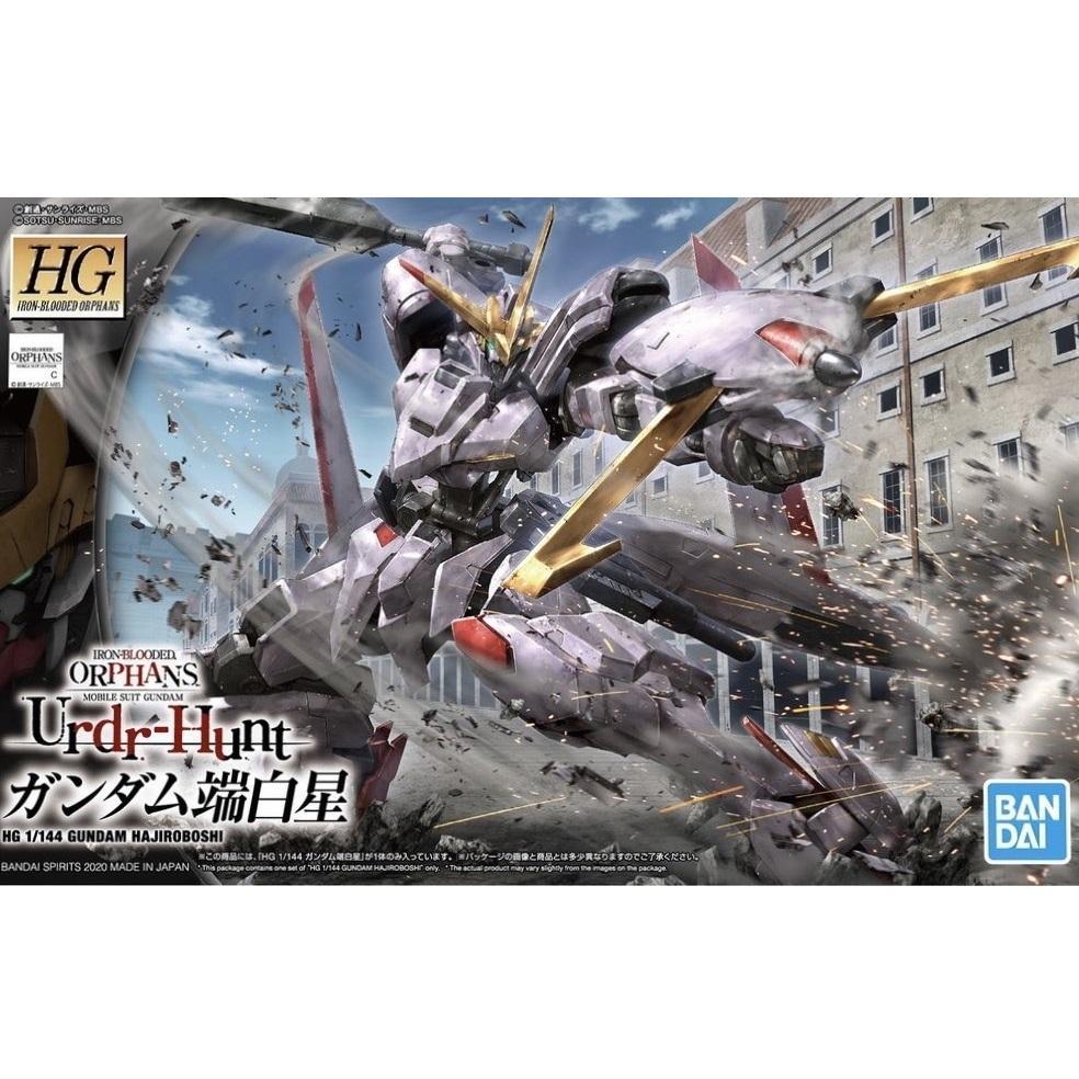 Gunpla HG 1/144 Gundam Hajiraboshi-Bandai-Ace Cards & Collectibles