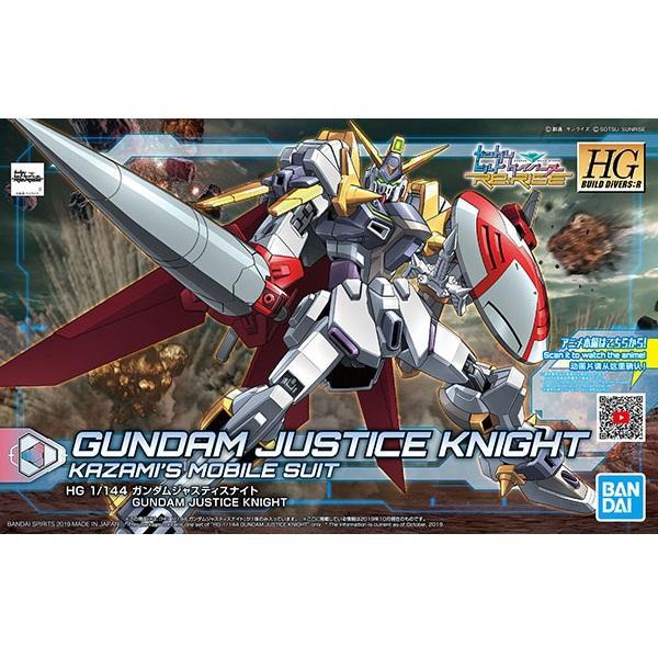 Gunpla HG 1/144 Gundam Justice Knight-Bandai-Ace Cards & Collectibles