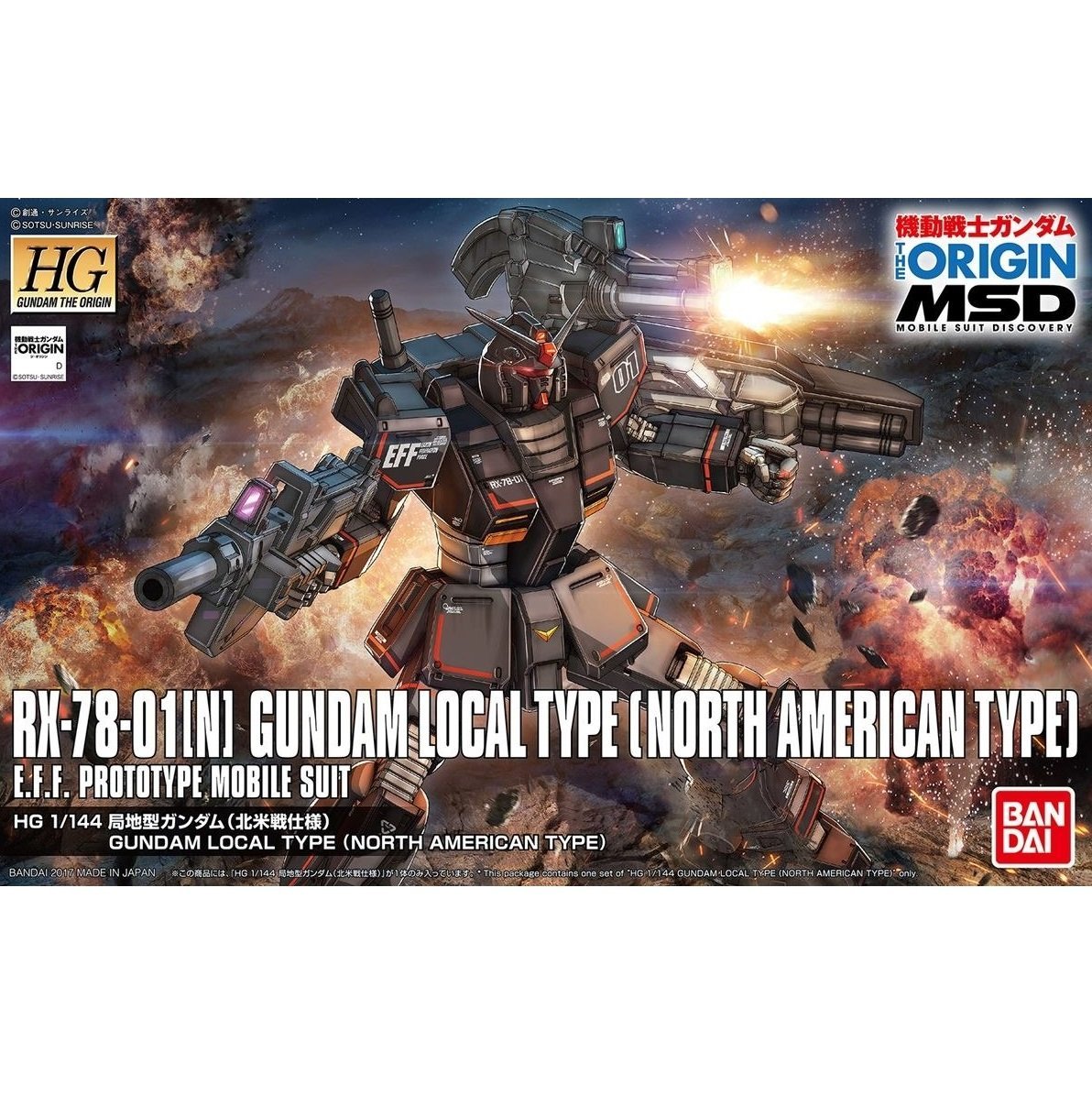 Gunpla HG 1/144 Gundam Local Type (North American Front)-Bandai-Ace Cards & Collectibles