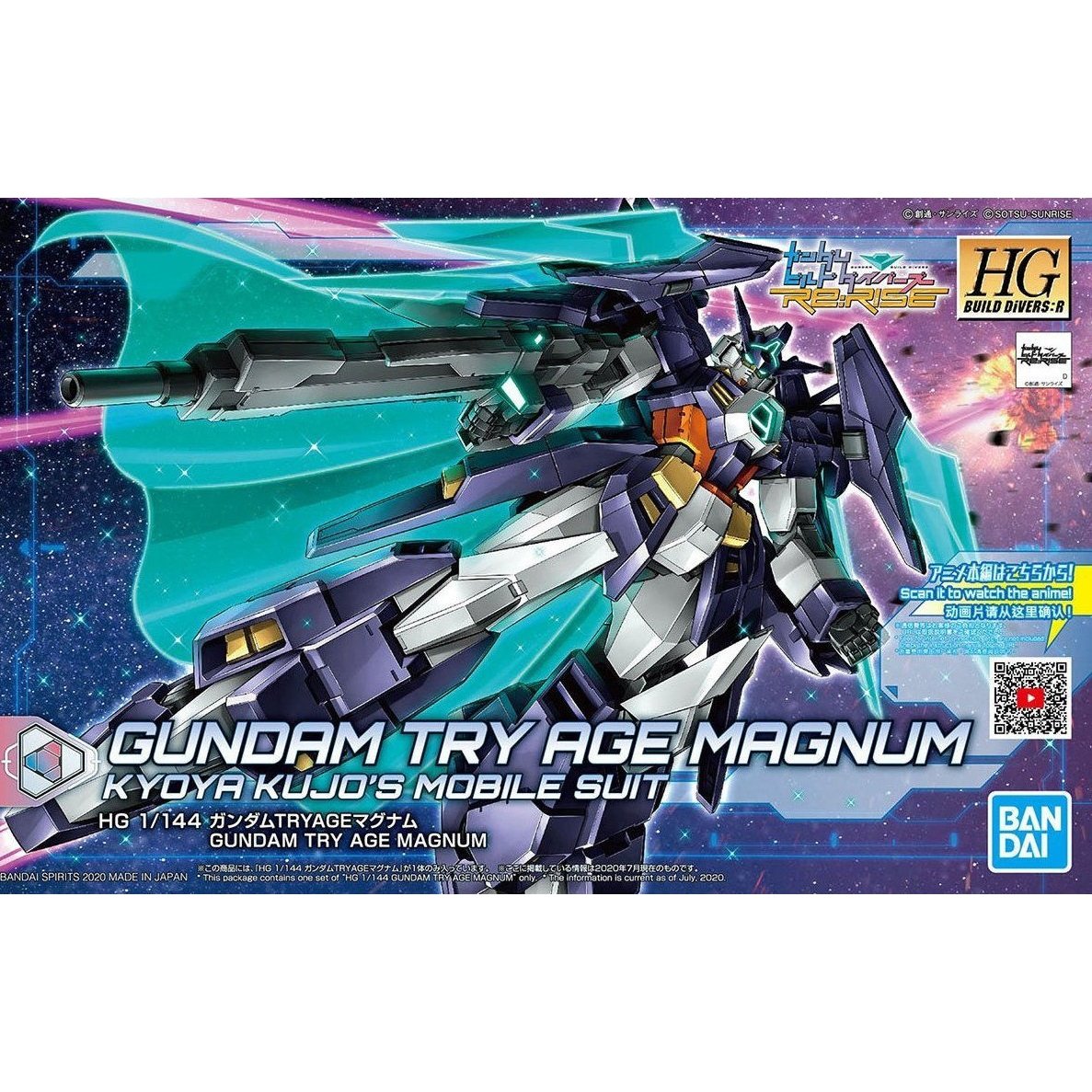 Gunpla HG 1/144 Gundam Try Age Magnum-Bandai-Ace Cards &amp; Collectibles