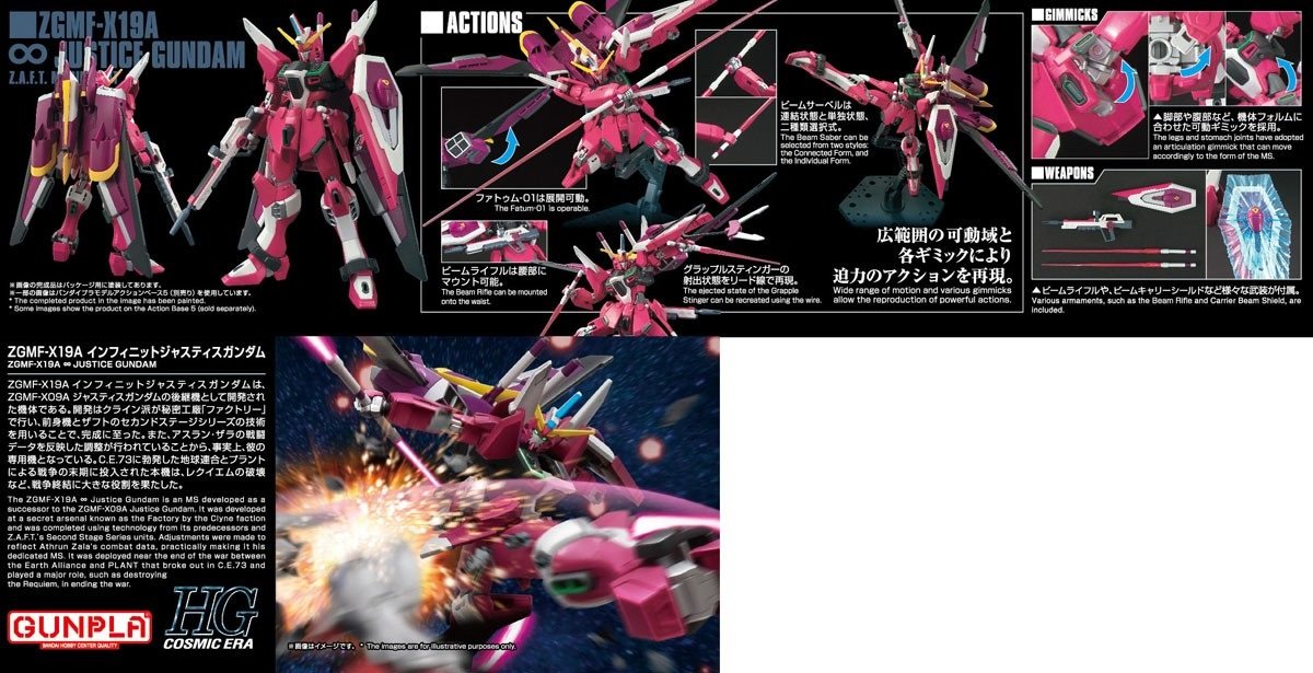 Gunpla HG 1/144 Infinite Justice Gundam-Bandai-Ace Cards & Collectibles