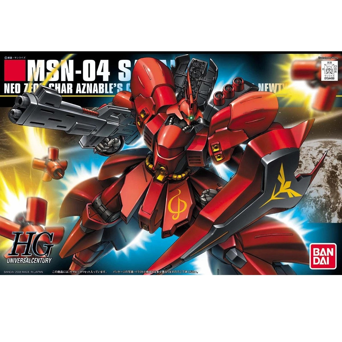 Gunpla HG 1/144 MSN-04 Sazabi Metallic Coating Ver-Bandai-Ace Cards & Collectibles