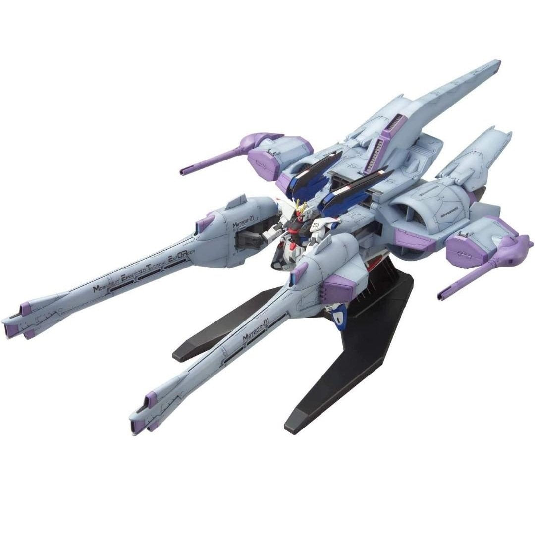 Gunpla HG 1/144 Meteor Unit + Freedom Gundam-Bandai-Ace Cards & Collectibles