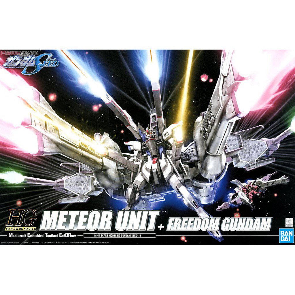 Gunpla HG 1/144 Meteor Unit + Freedom Gundam-Bandai-Ace Cards & Collectibles